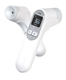 휴비딕 비접촉 적외선 체온계