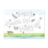 흡연예방 캘리엽서