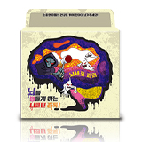 흡연예방 스토리 아트액자