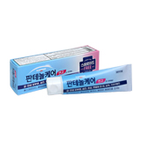 판테놀케어연고