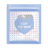 [생리용품 지원 예산]월경키트3