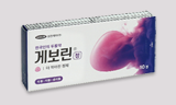 게보린 성분의 진통제