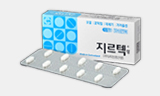지르텍 복용 문의