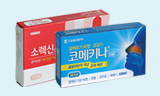 증상에 따른 처치