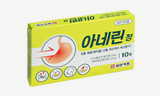 진경제 성분의 차이