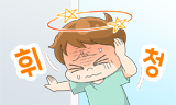  기립성어지럼증