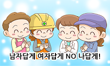 보건자료실