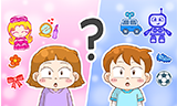  남자답게 여자답게 NO 나답게