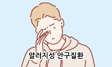 전문가상담