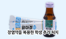 전문가상담
