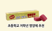 전문가상담