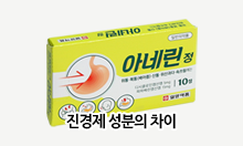 전문가상담