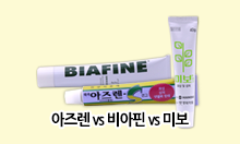 전문가상담