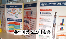 나만의노하우